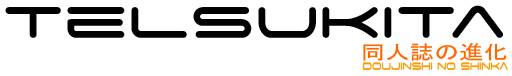 Telsukita